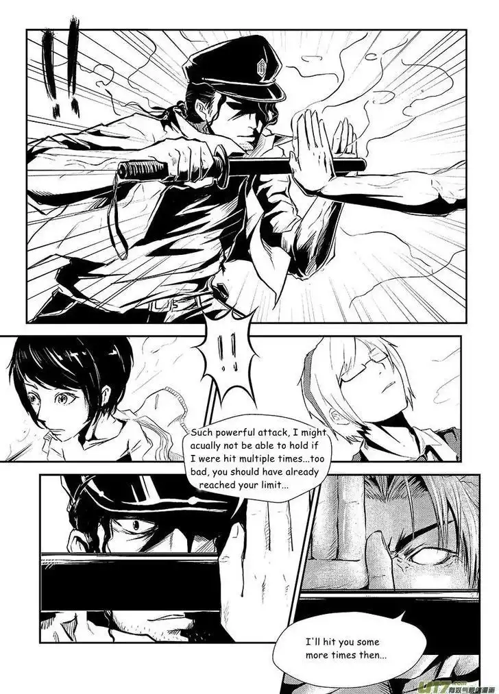 Judgement Primary School Chapter 7.1 4